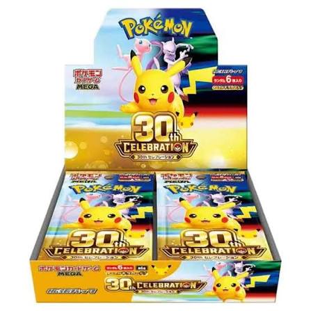 30th Celebration Booster Box (Japansk)