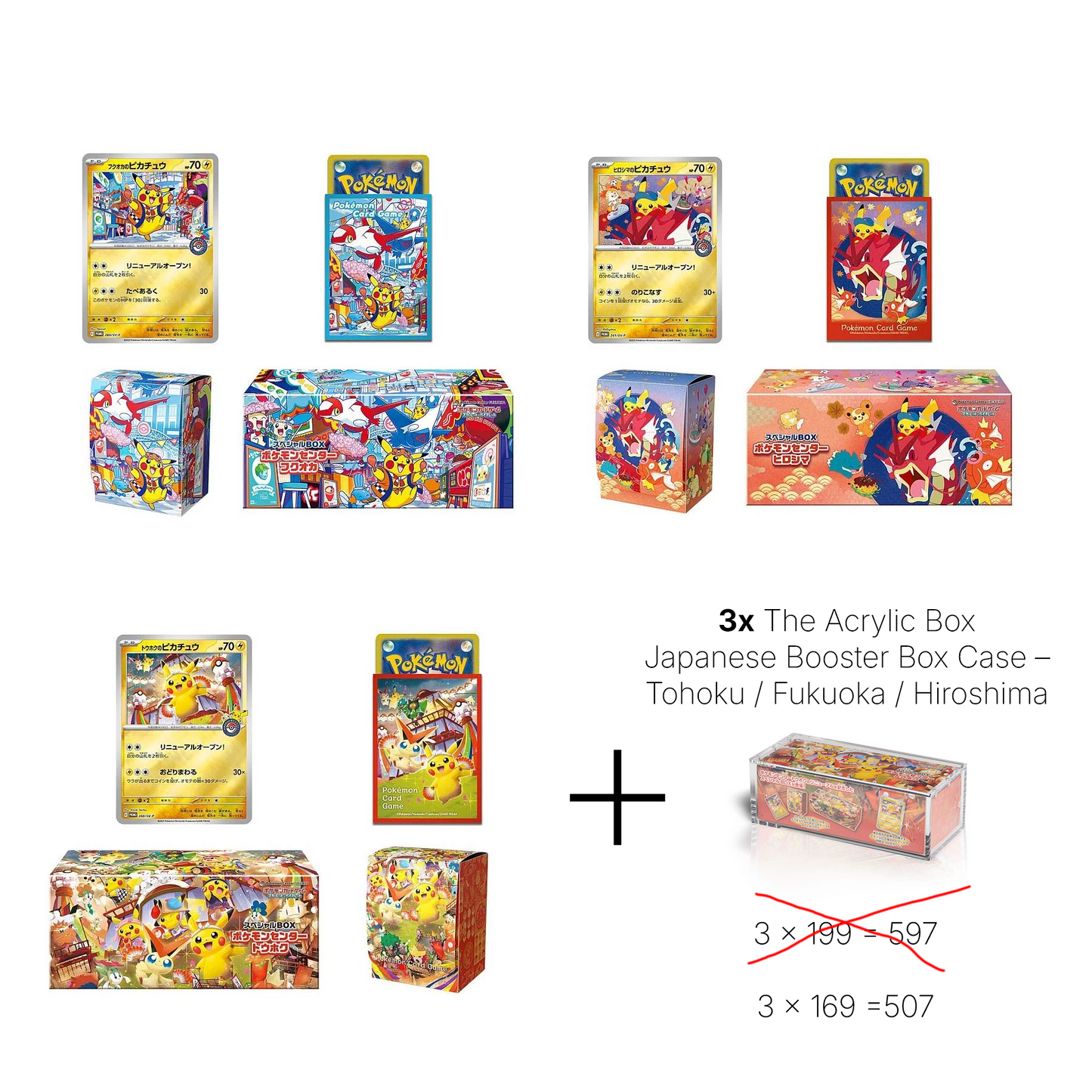 Tohoku, Hiroshima, Fukuoka bundle + 3x TAB Akryl
