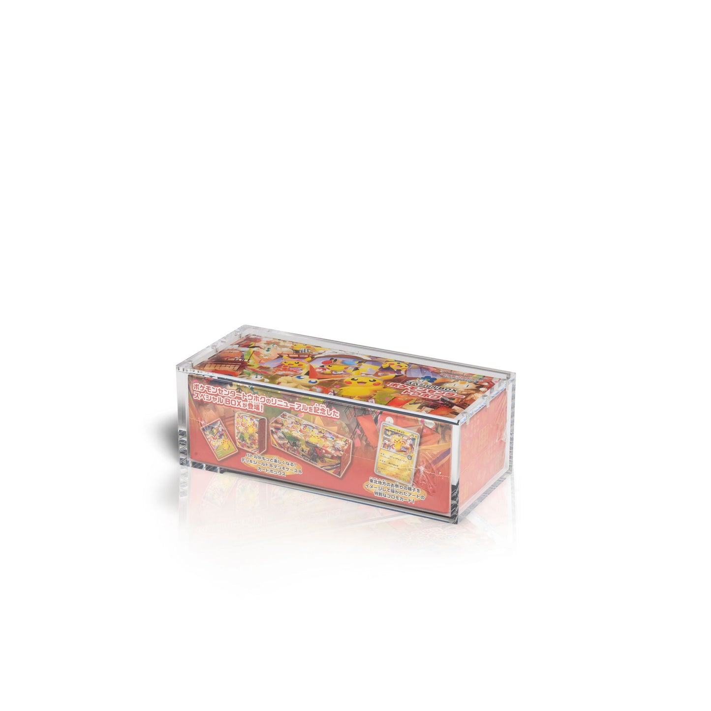 The Acrylic Box - Japansk Booster Box Case Tohoku / Fukuoka / Hiroshima