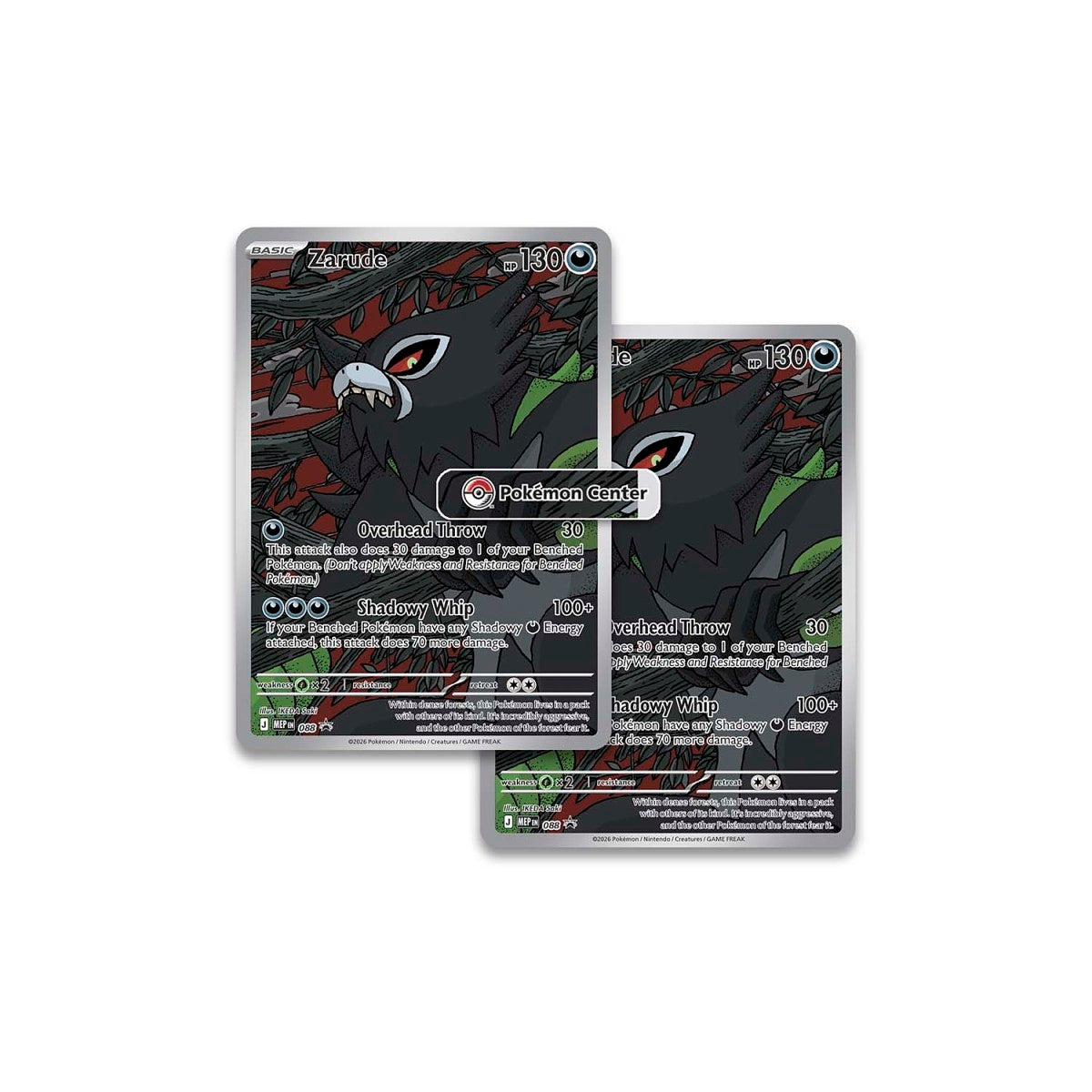 Mega Evolution: Pitch Black - Pokemon Center Elite Trainer Box
