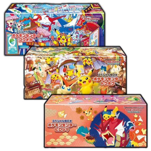 Pokemon Center Tohoku, Hiroshima, Fukuoka sæt af 3