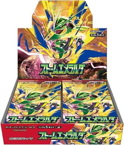 Storm Emeralda Booster box (Japansk)